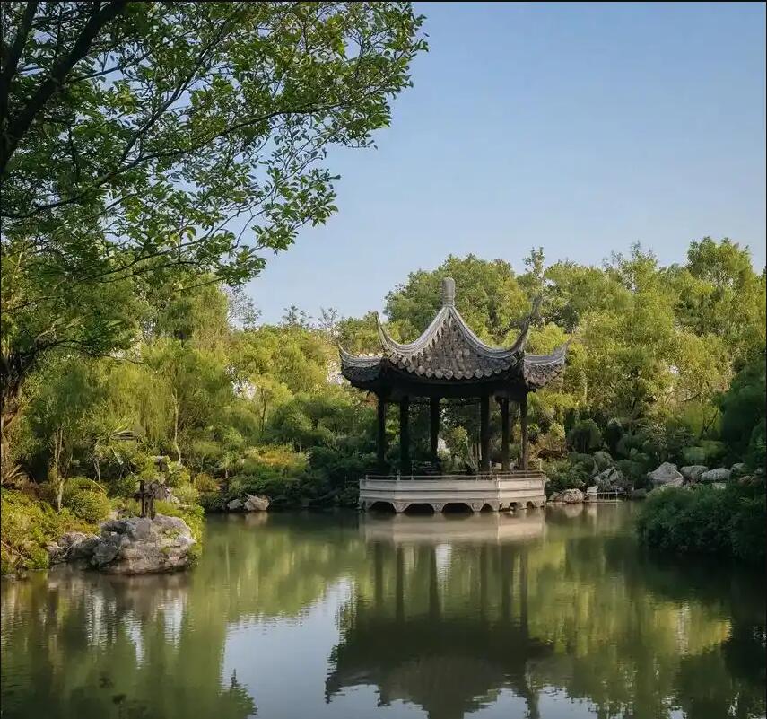 辽宁雨韵司机有限公司